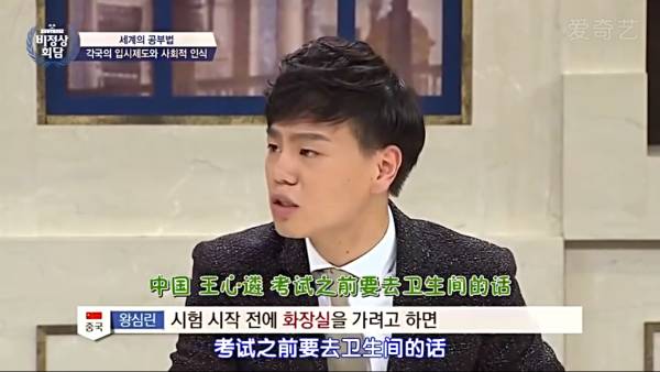 ,无脑黑中国  为火不择手段