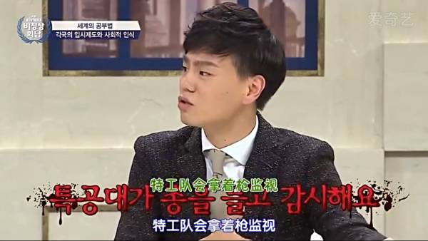 ,无脑黑中国  为火不择手段