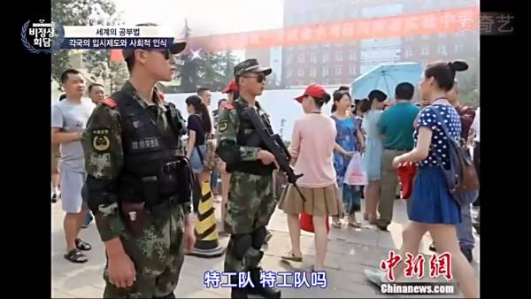 ,无脑黑中国  为火不择手段