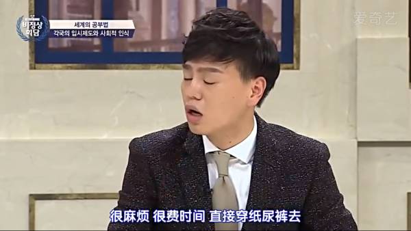 ,无脑黑中国  为火不择手段