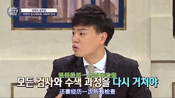 ,无脑黑中国  为火不择手段