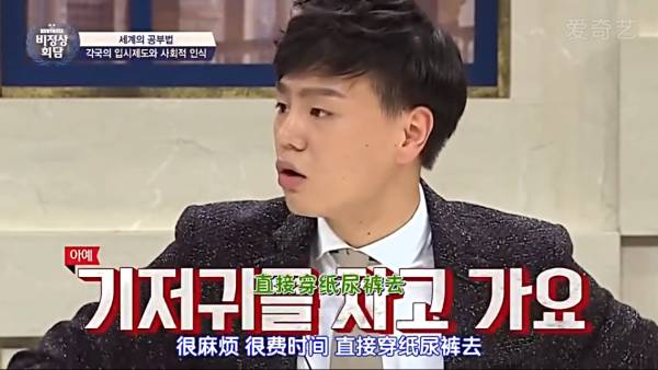 ,无脑黑中国  为火不择手段