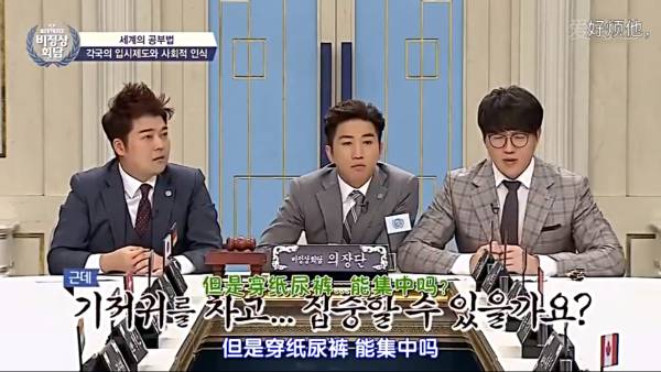 ,无脑黑中国  为火不择手段