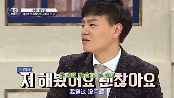 ,无脑黑中国  为火不择手段