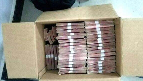 ,京东,京东店铺被曝刷单超亿元 男子套 现京豆获利800万判11年