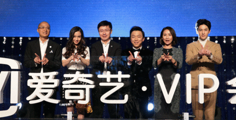 ,视频会员号码被盗，涉及爱奇艺腾讯等多家视频网站，究竟谁是黑手？