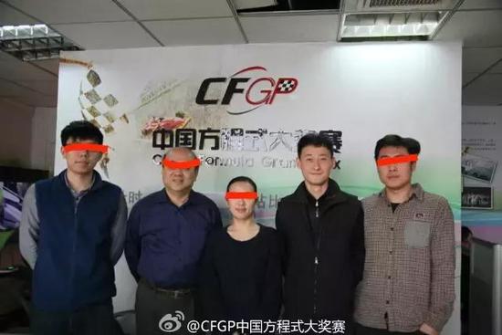 4.jpg ,创始人,互联网金融,起底涉黄保利俱乐部老板李学峰