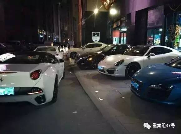 起底北京涉黄保利俱乐部蓝黛俱乐部 ,投资人,创始人,保利俱乐部蓝黛俱乐部幕后老板是谁?起底北京涉黄俱乐部