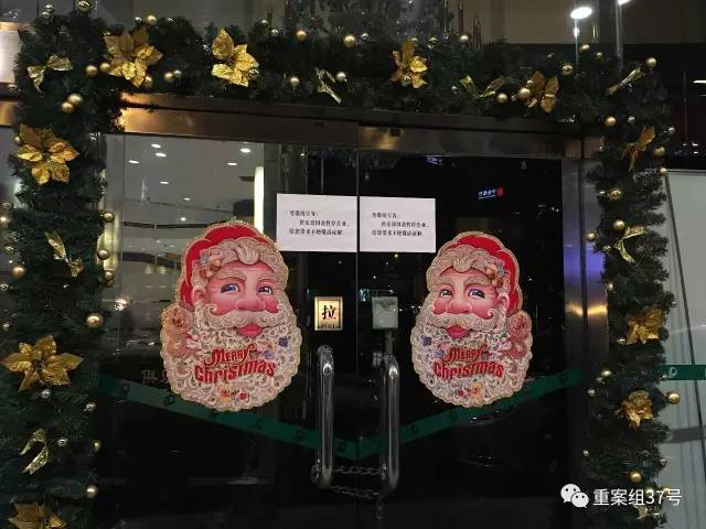 起底北京涉黄保利俱乐部蓝黛俱乐部 ,投资人,创始人,保利俱乐部蓝黛俱乐部幕后老板是谁?起底北京涉黄俱乐部