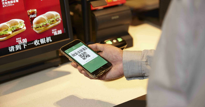 2.jpg ,腾讯,这个新年,微信又要有大事情了