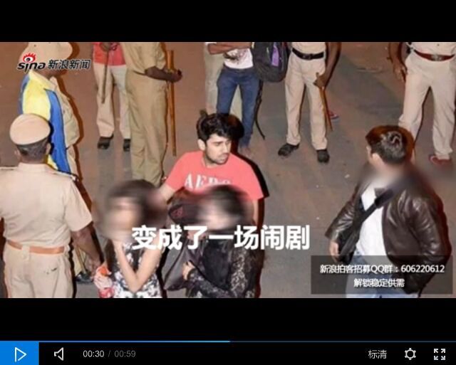 ,性侵案频发，保护女性不能只是口号