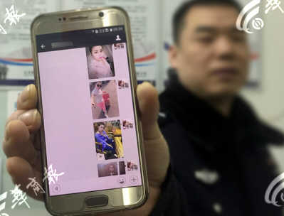 农民工出.轨女网友被骗38万 ,农民工出.轨女网友被骗38万