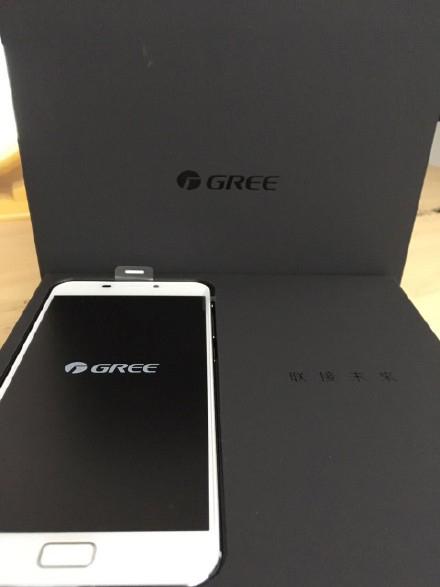 ,董明珠给员工发格力手机