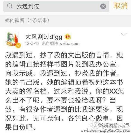 0068HCOKgy1fci0zqj6voj30hs0i6dhp.jpg ,终有一天,大风刮过,吹散十里桃花