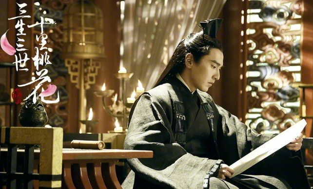 ,三生三世十里桃花太子夜华：空前绝后好男人 智商全程在线