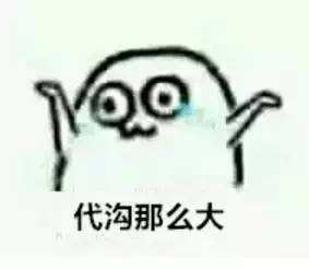 2.jpg ,微软,解密:为何《生化危机6》国外入冷宫、国内集恩宠?