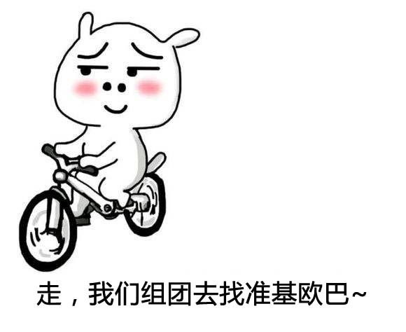 44.jpg ,微软,解密:为何《生化危机6》国外入冷宫、国内集恩宠?