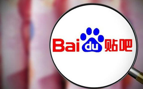 ,腾讯,百度,微软,被约谈的百度贴吧，辉煌不再凄凉独行