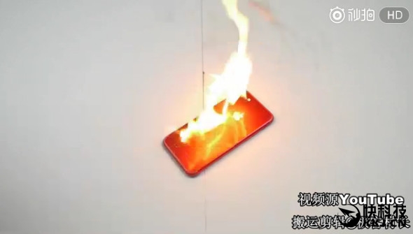 ,iPhone,iPhone7红色版火烧不坏？iPhone8有金刚不坏之身吗？