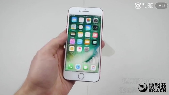 ,iPhone,iPhone7红色版火烧不坏？iPhone8有金刚不坏之身吗？