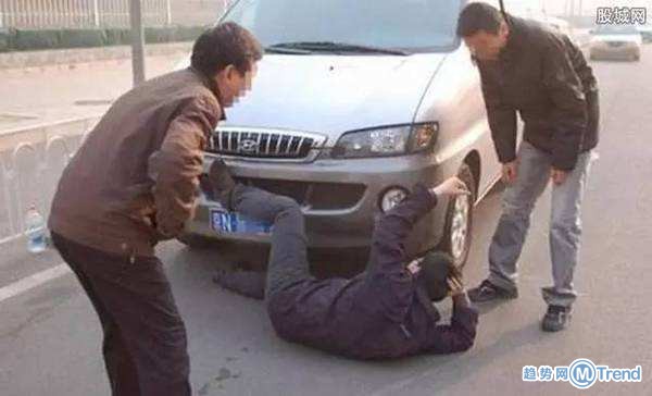 今日热点：碰瓷碰到派出所 三百错捐成三万