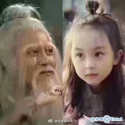 腾讯不给小学生活路了 今年流行乾隆皇帝的鞋