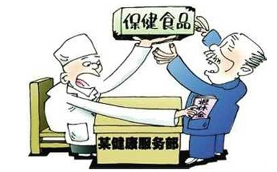 ,除了骗子谁都忙，老人受骗还为骗子说好话