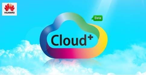 1491959409453.jpg ,腾讯,阿里巴巴,云计算,华为进军全球公共云服务市场 挑战亚马逊阿里