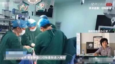 ,不是失误，不是科幻电影，男子开颅手术中突然苏醒