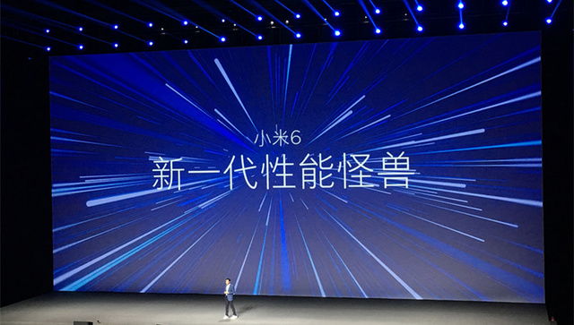 ,雷军,小米,小米6：你们想要的以及你们想不到的，雷总都为你们准备了