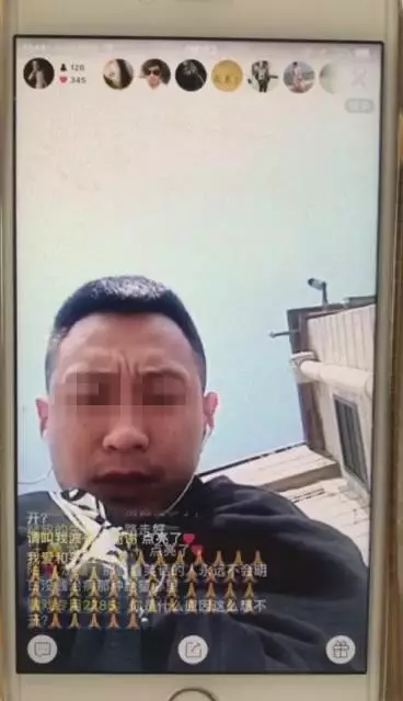 , 新闻 速览：郭晶晶二胎产女  半夜手机自燃冒烟