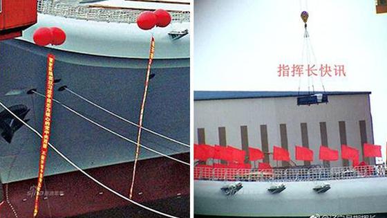 KA9O-fyeqcac1883446.jpg , 新闻 速览:首艘国产航母在大连下水 丹麦官微紧急求助