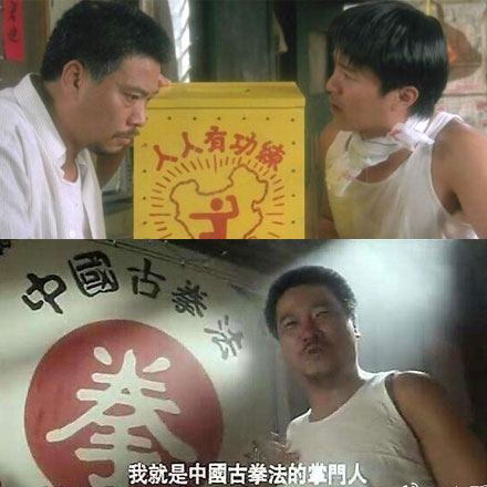 ,创始人,王思聪,徐晓冬挑战武林高手事件全程进展调查：打假约架炒作牟利