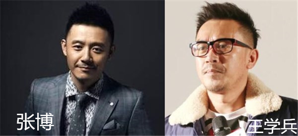 ,盘点：那些年被朝阳区人民举报的吸毒明星