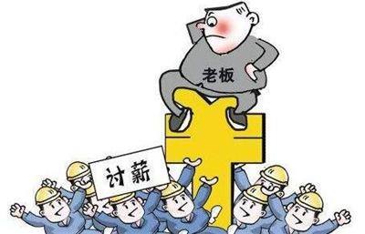 ,今日盘点：婴儿手握避孕环出生 梦想直播平台遭200多位主播讨薪