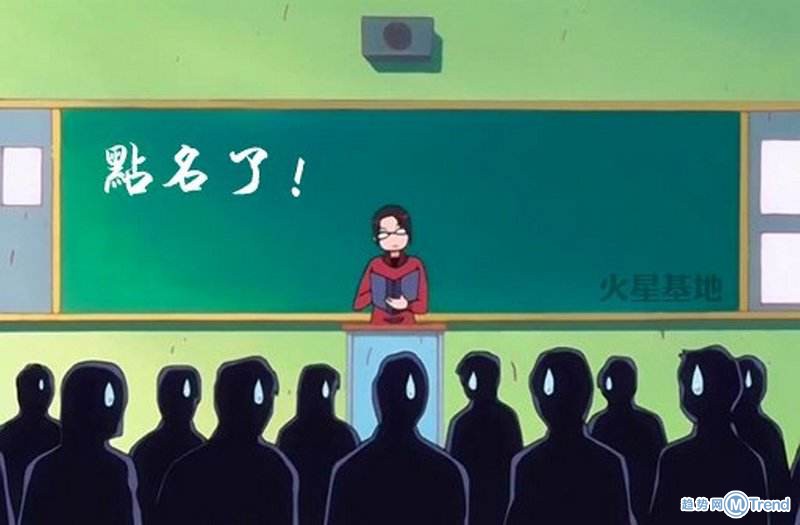 今日热点:高校有 偿替课流行 骑50辆小黄车迎亲