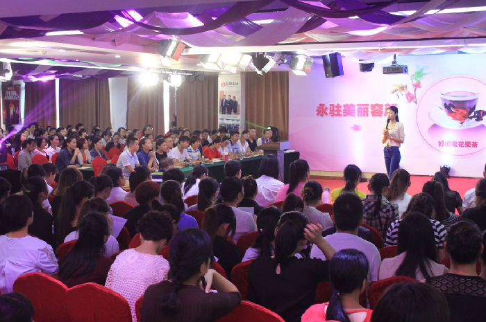 ,移动互联网,雷小兰：【新型移动社交电商】颠覆传统！