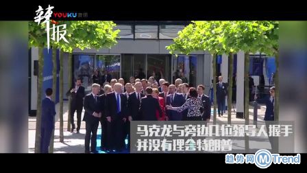 今日热点：黄磊三胎儿子 特朗普又又又叕尴尬了