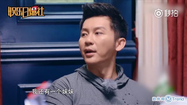 今日热点：李晨首度自曝家庭情况 卖皮肤一天赚1.5亿