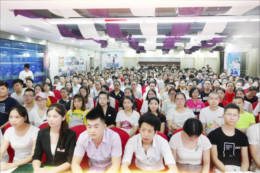 ,【移动社交电商新势力】广州微跃旗下五月前20名经销商企业