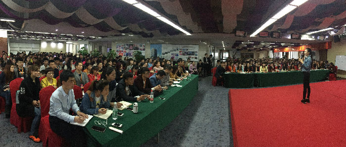 ,领军移动社交电商 广州微跃再创新高度