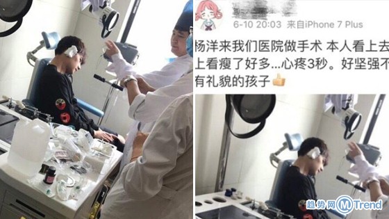 今日热点：baby 受伤 杨洋手术