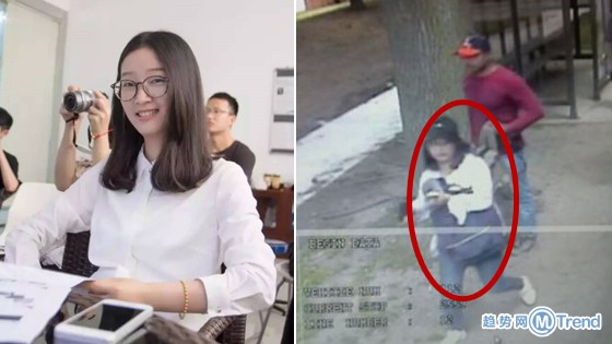 今日热点：乐视断缴社保 寻找章莹颖