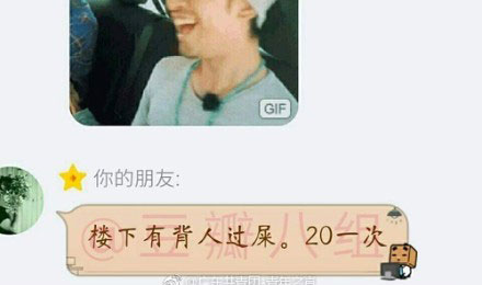 ,现场一片翔河！济南大学化粪池炸了 网友乐翻爆恶搞实拍图