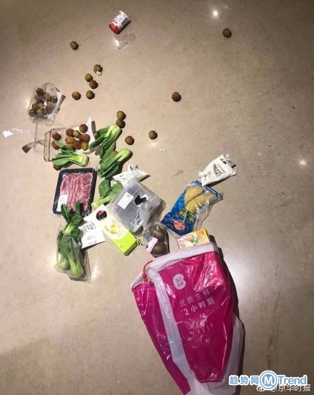 热点：入学需无犯罪证明 女子网购致离婚