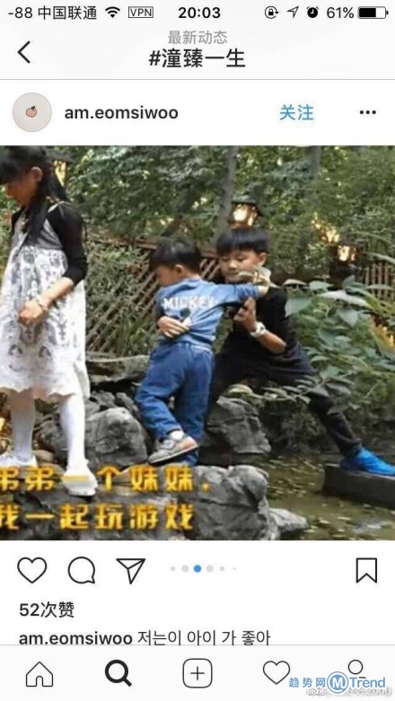 热点：男子骗银行99亿 杭州纵火案保姆被批捕