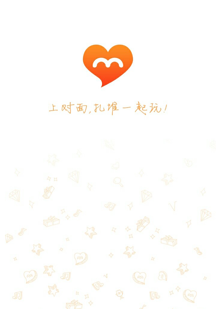 ,产品体验报告：陌生社交软件系列之「对面」的你看过来