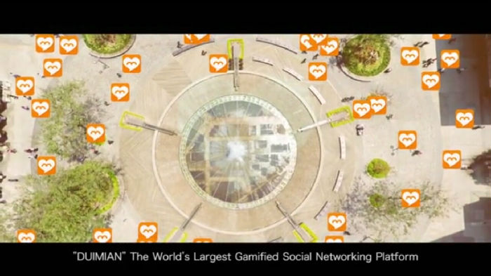 ,产品体验报告：陌生社交软件系列之「对面」的你看过来