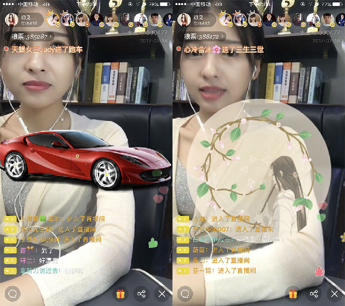 ,新媒体,雷小兰入驻 土豆泥直播 占据豆播一姐地位 组建初家军