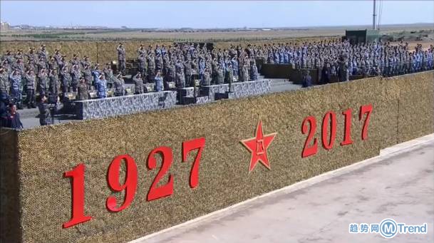 今日热点：日网友看中国阅兵 吹蜡烛让蛋糕细菌增加14倍